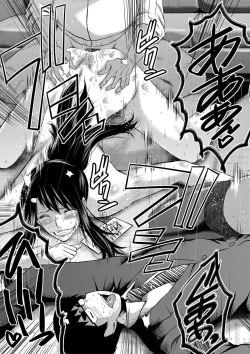 Page 174 of Boku no Kanojo ga Kusogaki ni Netorareta Hanashi