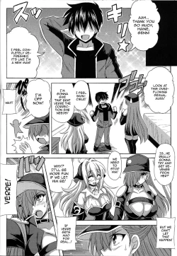 Page 19 of Witchcrafter Paizuri Master