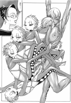 Page 76 of Spermatank- Necropolis Cokyo Apocrypha