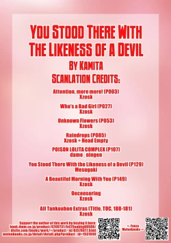 Page 185 of Akuma mitai ni kimi wa tatteta | You Stood There With The Likeness of a Devil