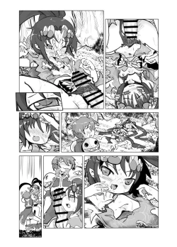 Page 12 of Jorougumo Arane Haiboku Ero Manga