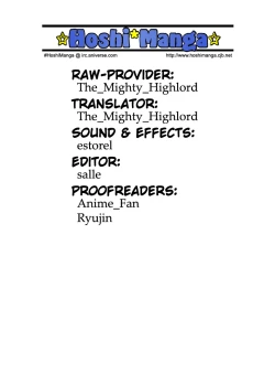 Page 15 of Uchuujinsan To Issho