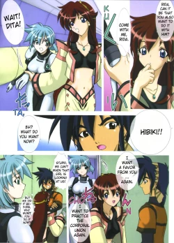 Page 6 of Uchuujinsan To Issho