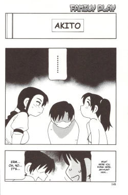 Page 148 of Family Play