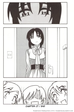 Page 174 of Family Play