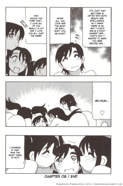 Page 200 of Family Play