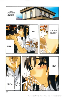 Page 201 of Family Play