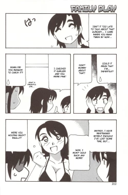 Page 212 of Family Play