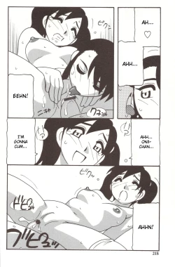 Page 218 of Family Play