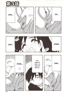 Page 65 of Family Play