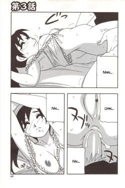 Page 69 of Family Play