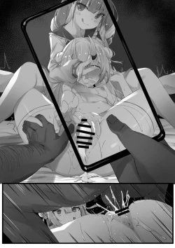 Page 30 of Hypnosis Ayame Series【基德漢化組】