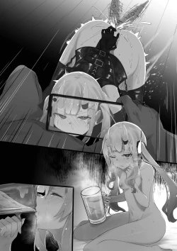 Page 36 of Hypnosis Ayame Series【基德漢化組】