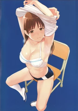 Page 2 of Futari Buruma