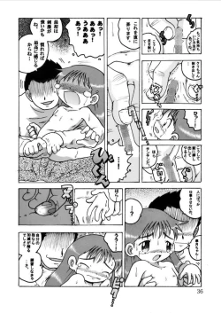 Page 36 of Hakkutsu Sokan Sono Ni
