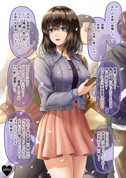 Page 2 of MUNEMO CRISIS