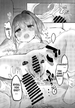 Page 18 of Things to learn from my niece Yuiha