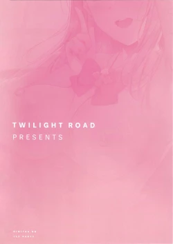 Page 19 of Himitsu no Tea Party