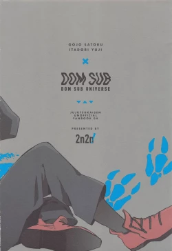 Page 34 of Sekai Saikyou no Koibito