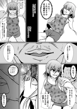 Page 8 of Kawa-ka Majuu no Chikara o Karite Mahou Shoujo ni Narimashita