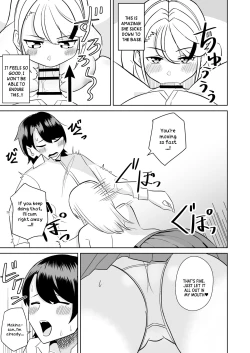 Page 8 of Gal ga Ouchi ni Yattekita Hanashi