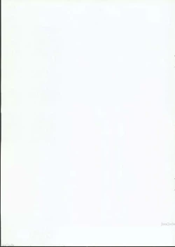 Page 15 of ツバキこすエッチ