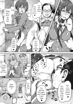 Page 24 of Tanetsuke Jiyuu Gakuen