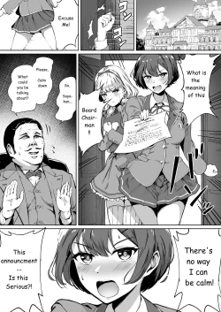 Page 6 of Tanetsuke Jiyuu Gakuen