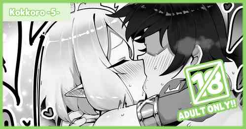 [Leonat] Kokkoro (Princess Connect! Re:Dive)