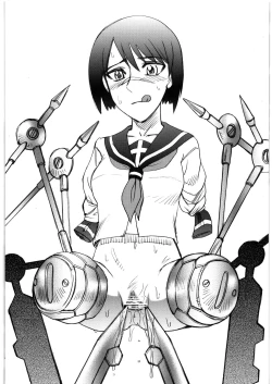 Page 12 of Mandaruma Soushuuhen