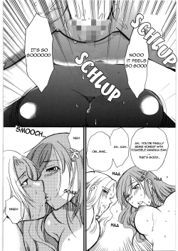 Page 42 of Mandaruma Soushuuhen