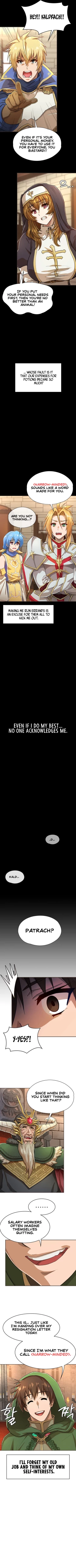 Page 7 of Bought By The Demon Lord Before The Ending