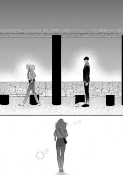 Page 228 of AtotsugiSan o Kawaigaritai~Chp.1-10