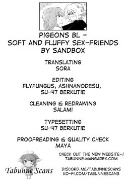 Page 24 of Pigeons BLFriends | HatoYuru-fuwa Sefure Riba