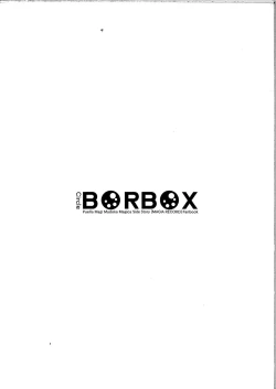 Page 22 of Wan-chan Record