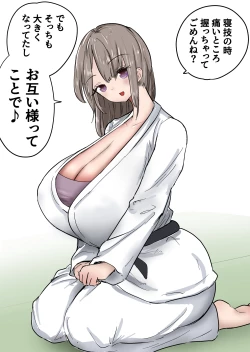 Page 106 of Kakutouka JKtachi no Kinkeri Baka Kareshi ni Kinteki Oshioki Shougatsu Tama Tsuki Onna Shachou no Kinteki Serifu