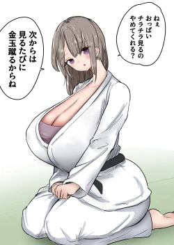 Page 107 of Kakutouka JKtachi no Kinkeri Baka Kareshi ni Kinteki Oshioki Shougatsu Tama Tsuki Onna Shachou no Kinteki Serifu