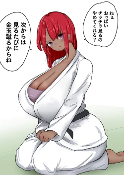 Page 108 of Kakutouka JKtachi no Kinkeri Baka Kareshi ni Kinteki Oshioki Shougatsu Tama Tsuki Onna Shachou no Kinteki Serifu