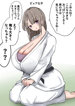 Page 109 of Kakutouka JKtachi no Kinkeri Baka Kareshi ni Kinteki Oshioki Shougatsu Tama Tsuki Onna Shachou no Kinteki Serifu