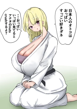 Page 119 of Kakutouka JKtachi no Kinkeri Baka Kareshi ni Kinteki Oshioki Shougatsu Tama Tsuki Onna Shachou no Kinteki Serifu