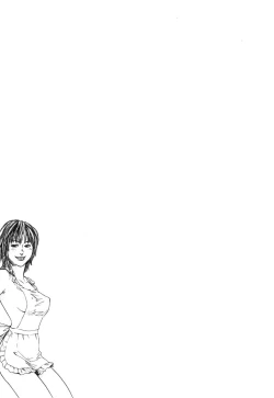 Page 157 of Hataraku Oneesan H Hakusho