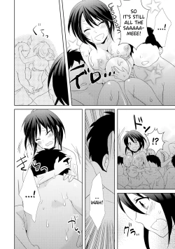 Page 10 of AVnai GAME Zettai ni ￮￮ Shite wa Ikemasen!| A Risque Game No Matter What happens, You can't OO!