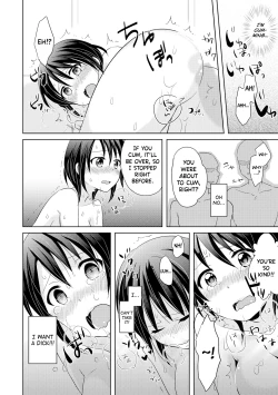 Page 28 of AVnai GAME Zettai ni ￮￮ Shite wa Ikemasen!| A Risque Game No Matter What happens, You can't OO!