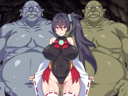 Page 49 of Taima Miko Mutsuna