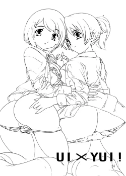 Page 24 of K~QN Soushuuhen