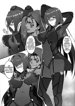 Page 4 of Joou no Ryoujoku Celt no Hikari to Kage