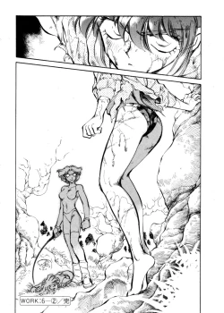 Page 103 of Sarai Vol. 4