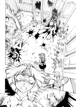 Page 165 of Sarai Vol. 4