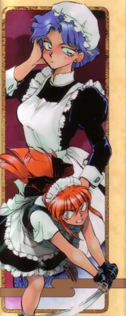 Page 191 of Sarai Vol. 4