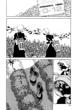 Page 69 of Sarai Vol. 4